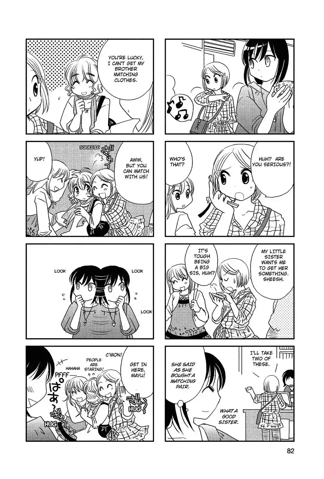 Morita-san wa Mukuchi Chapter 30 3